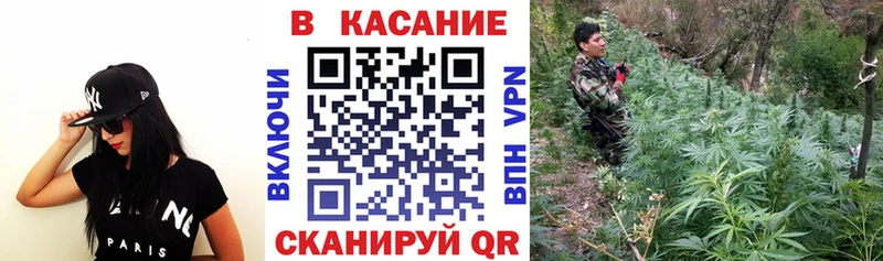 Наркота Дигора МАРИХУАНА  Cocaine  A-PVP  Кетамин  ГАШИШ  МЕФ 