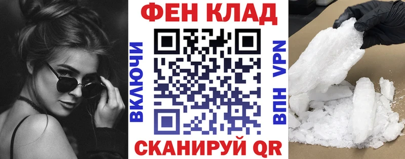 АМФЕТАМИН 97% OMG вход Дигора