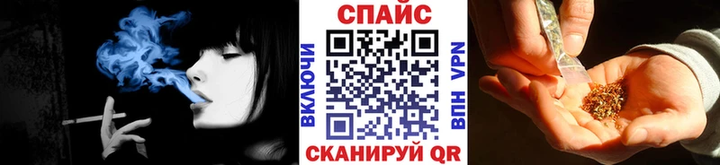 blacksprut ссылки  Дигора  Бутират 99% 