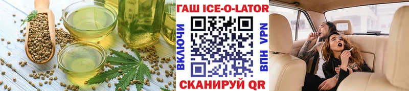купить  цена  Дигора  Canna-Cookies марихуана 