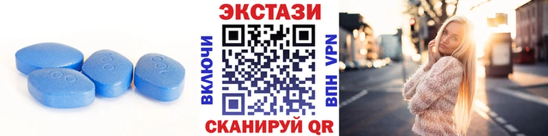 hydra вход  что такое наркотик  Дигора  ЭКСТАЗИ 300 mg 