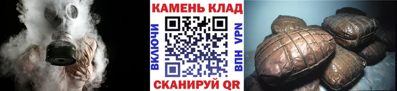 купить   Дигора  Гашиш индика сатива 