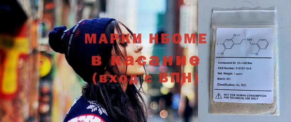 прущие крисы Белоозёрский