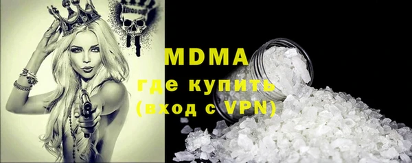 прущие крисы Белоозёрский