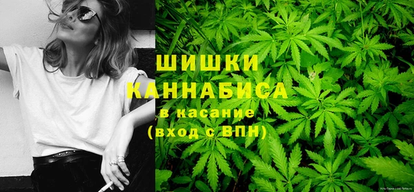 экстази Беломорск