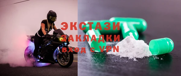 прущие крисы Белоозёрский