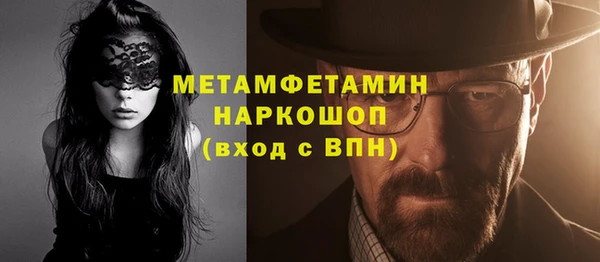 прущие крисы Белоозёрский