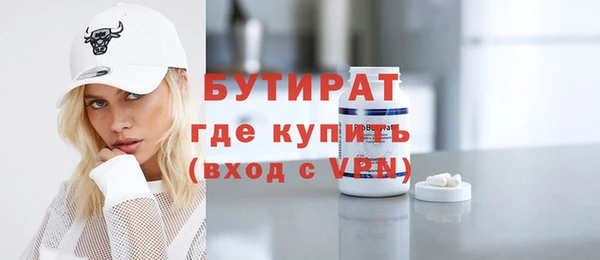 прущие крисы Белоозёрский