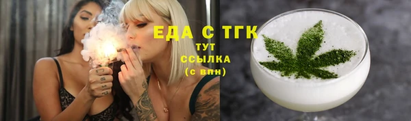 прущие крисы Белоозёрский