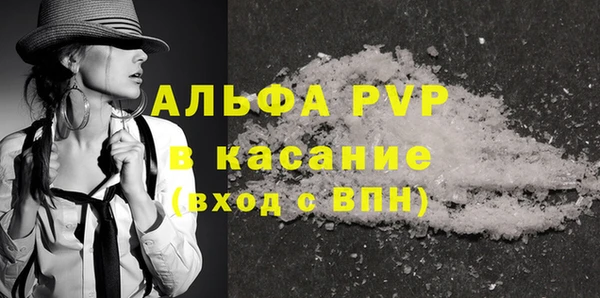 прущие крисы Белоозёрский