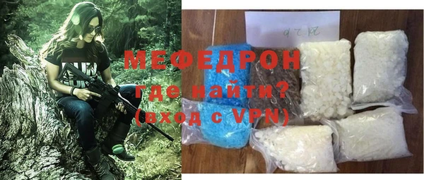 прущие крисы Белоозёрский