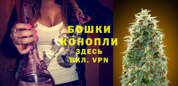 экстази Беломорск