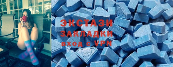 mix Каменка