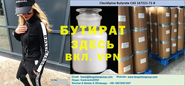 прущие крисы Белоозёрский