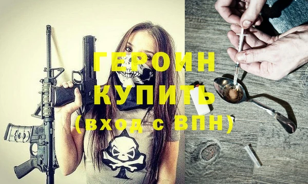 прущие крисы Белоозёрский