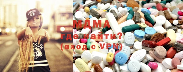прущие крисы Белоозёрский