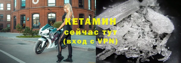 марихуана Белокуриха