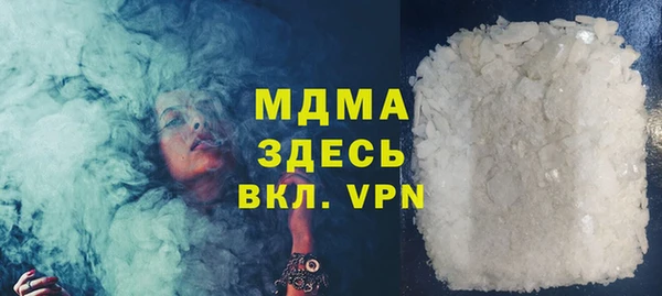 прущие крисы Белоозёрский