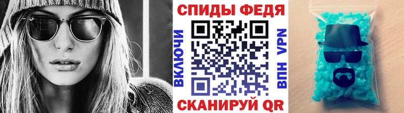 что такое наркотик  Дигора  Метамфетамин Декстрометамфетамин 99.9% 
