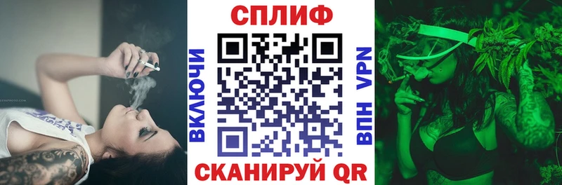 Марихуана марихуана  кракен   Дигора 